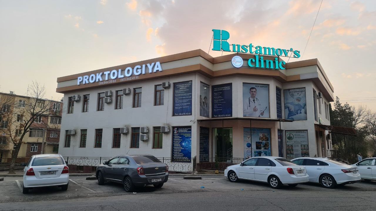 klinika proktolgiya rustamovs